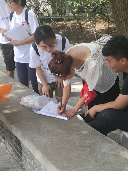 QQͼƬ20170711132617