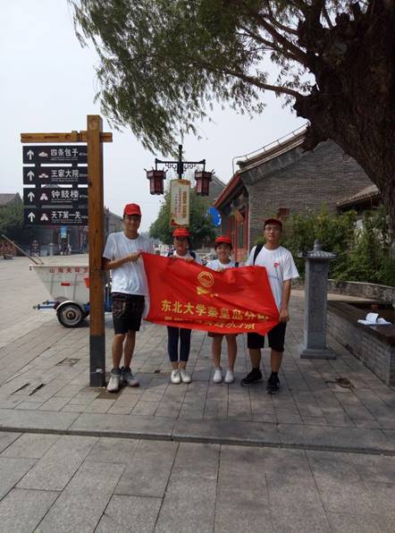 QQͼƬ20170711132606