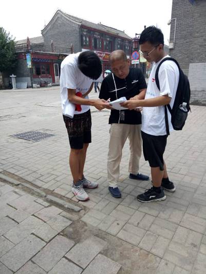 QQͼƬ20170711132519