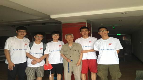 QQ图片20170710105515