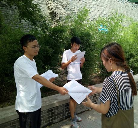 QQͼƬ20170711132601