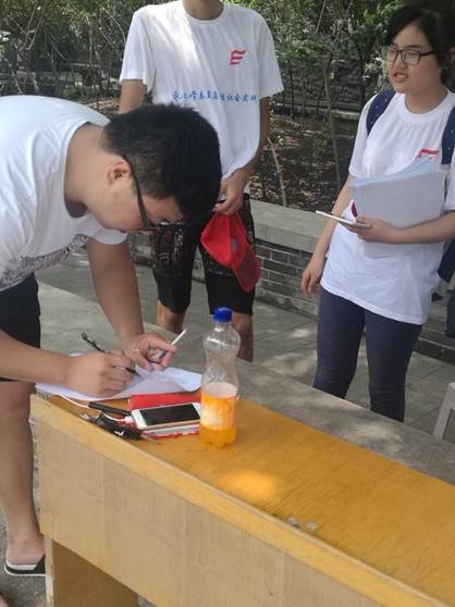 QQͼƬ20170711132611